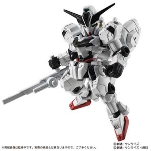 未開封品 ガンダムキャリバーン MSアンサンブル26