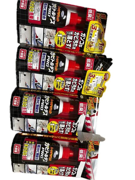 カビトルデスPRO レッドジェル カビ取り剤 4個