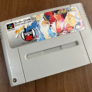 ストリートファイターZERO2 スーパーファミコン メンテナンス済み