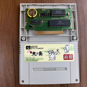 平成新鬼ヶ島 前編 スーパーファミコン 新品電池交換 メンテナンス済み