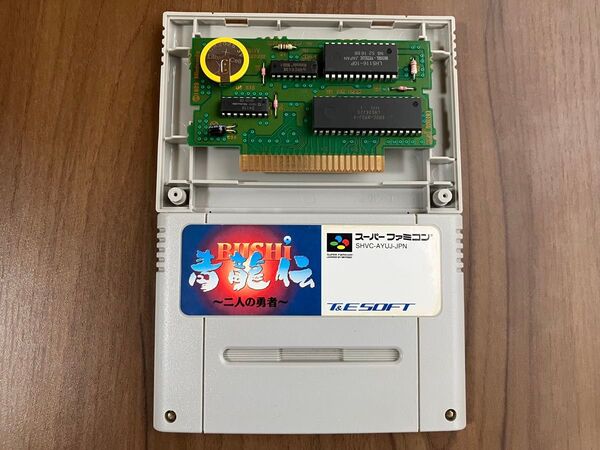 BUSHI 青龍伝 二人の勇者 スーパーファミコン 新品電池交換 メンテナンス済み
