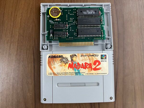 魍魎戦記MADARA2 マダラ2 スーパーファミコン 新品電池交換 メンテナンス済み