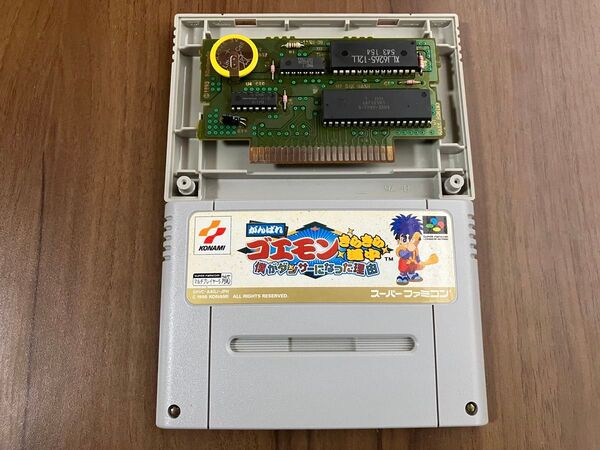 がんばれゴエモンきらきら道中 スーパーファミコン 新品電池交換 メンテナンス済み
