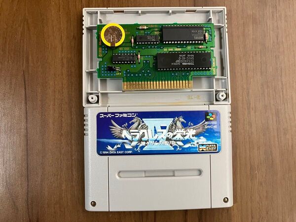 ヘラクレスの栄光Ⅳ神々からの贈り物 スーパーファミコン 新品電池交換 メンテナンス済み