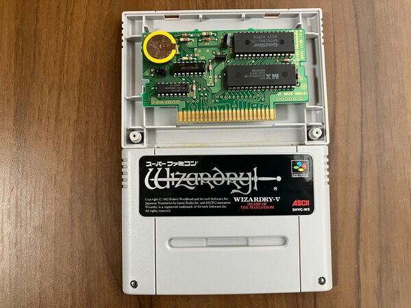 ウィザードリィⅤ 災渦の中心 スーパーファミコン 新品電池交換 メンテナンス済み