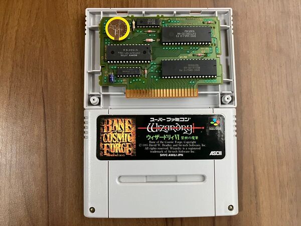 ウィザードリィⅥ 禁断の魔筆 スーパーファミコン 新品電池交換 メンテナンス済み