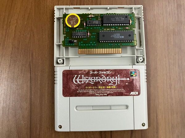 ウィザードリィ外伝Ⅳ 胎魔の鼓動 スーパーファミコン 新品電池交換 メンテナンス済み