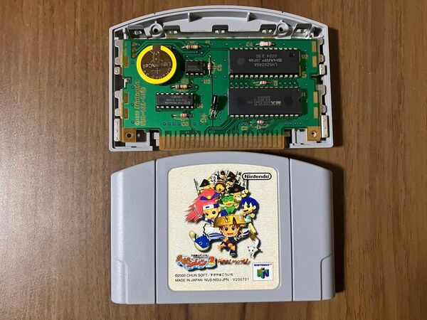 不思議のダンジョン 風来のシレン2 鬼襲来!シレン城! Nintendo64 新品電池交換 メンテナンス済み