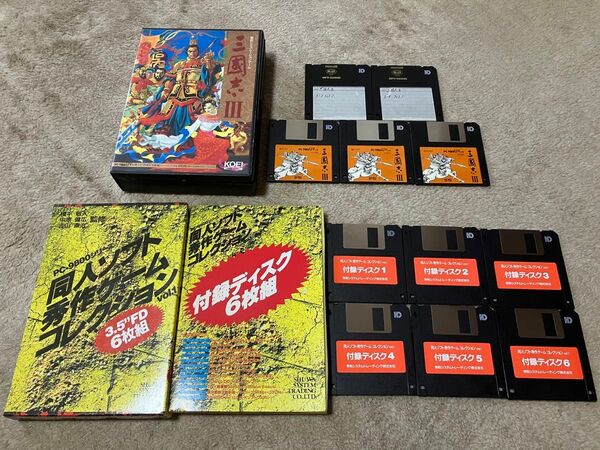 同人ソフト秀作ゲームコレクションvol.1 PC-9800シリーズ 三國志Ⅲ PC-9801
