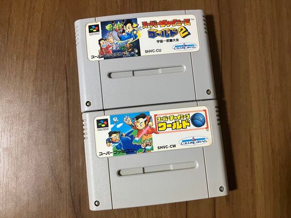 スーパーチャイニーズワールド スーパーチャイニーズワールド2 スーパーファミコン メンテナンス済み