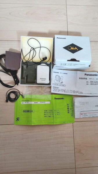 Panasonic ポケット型補聴器 WH-A25