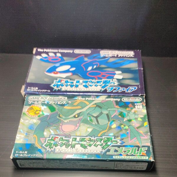 ゲームボーイアドバンス ポケモン エメラルド サファイア 箱付き ポケットモンスター