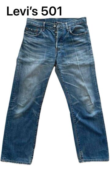 Levi’s501(W30)股下約70cm