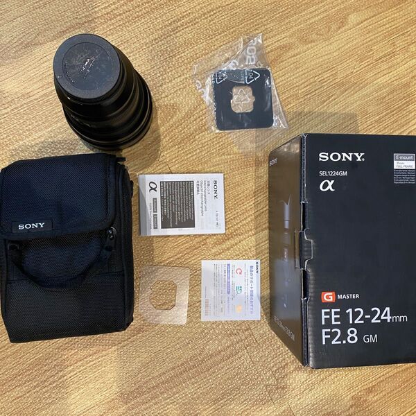 SONY FE 12-24mm F2.8 GM Haida NDフィルター付