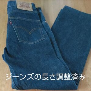 Levi s ジーンズ リーバイス ジーパン デニムパンツ ストレッチ アメカジ スリムフィットジーンズ