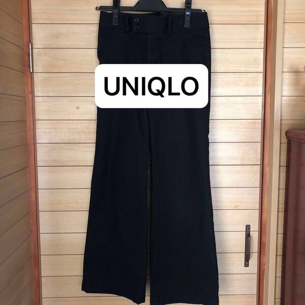 UNIQLO 訳あり パンツ ストレッチ s ブラック 黒 ワイド シンプル ワイドパンツ ストレート バギー 伸縮性あり