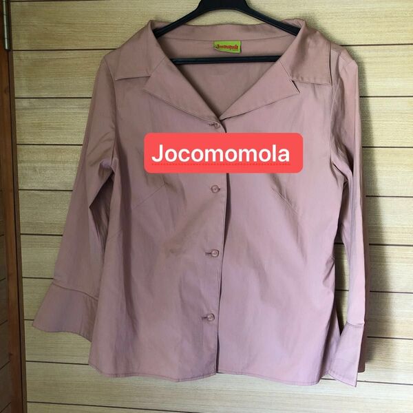 Jocomomola サーモンピンク 訳あり ラッパ袖 デザインブラウス ブラウス シャツ 長袖 長袖シャツ 長袖ブラウス 襟付き