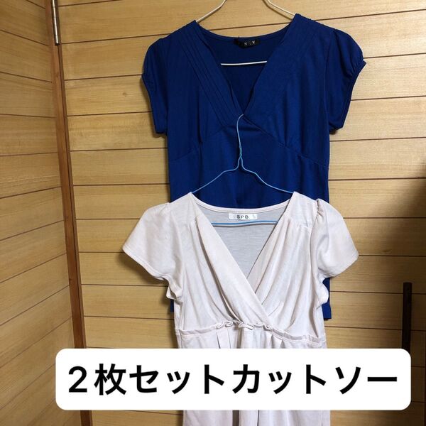 トップス カットソー Tシャツ 半袖 無地 フレンチスリーブ M ブルー ベージュ
