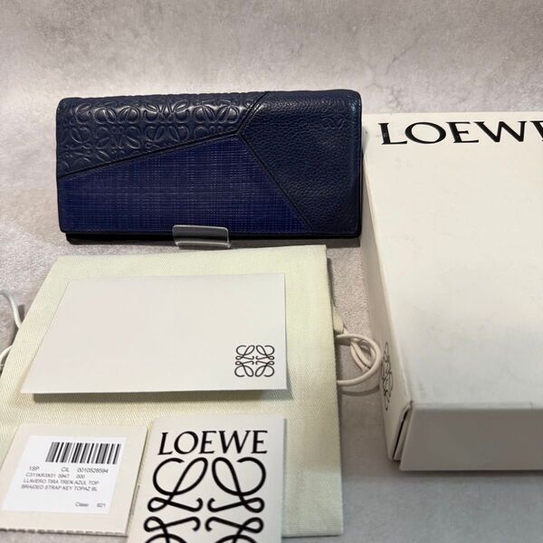 LOEWE ロエベ レザー 長財布 ネイビー 箱付き