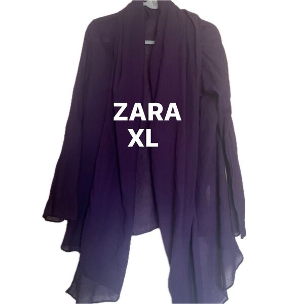ZARA カーディガン パープル XL
