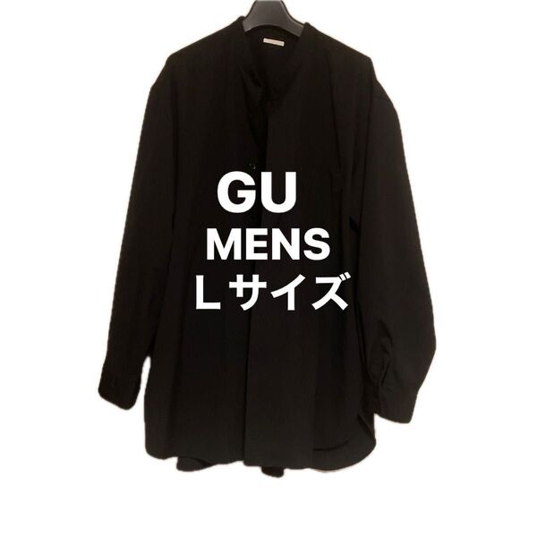 GU メンズ 長袖シャツ Lサイズ ブラック