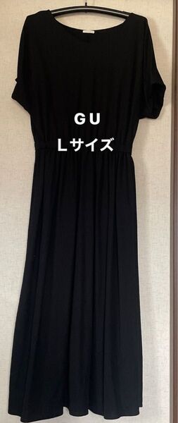 GU ワンピース Lサイズ ブラック