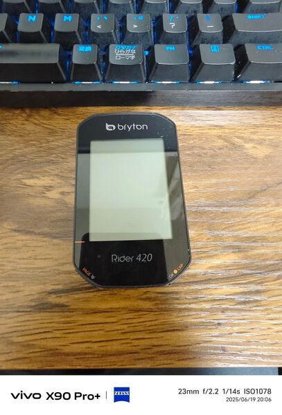 bryton Rider 420