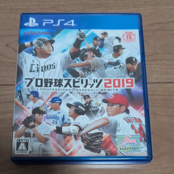 【PS4】 プロ野球スピリッツ2019