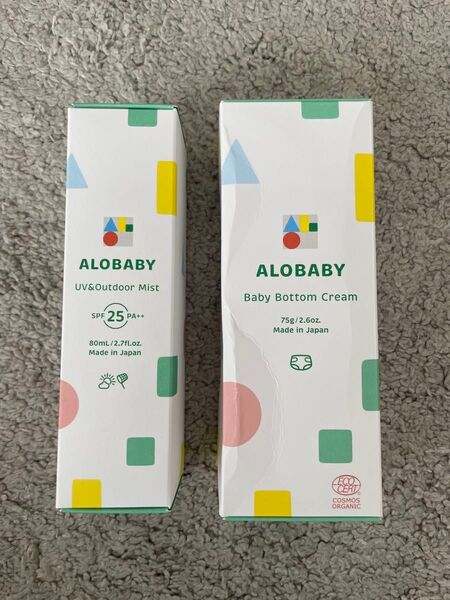 新品 アロベビー ALOBABY ベビークリーム 日焼け止めミスト 2本セット