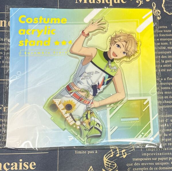 あんスタ コスチュームアクリルスタンド アクスタ 鳴上嵐
