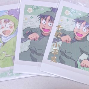 忍たま乱太郎 ぱしゃこれ 雪 ノーマル 箔押し 七松小平太