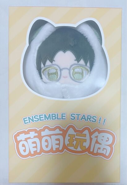 あんスタ 偶像夢幻祭2 中国限定 萌萌ぬいぐるみ 蓮巳敬人