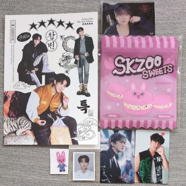 ★☆StrayKids SKZOO スキズ チャンビン トゥエッキ☆★