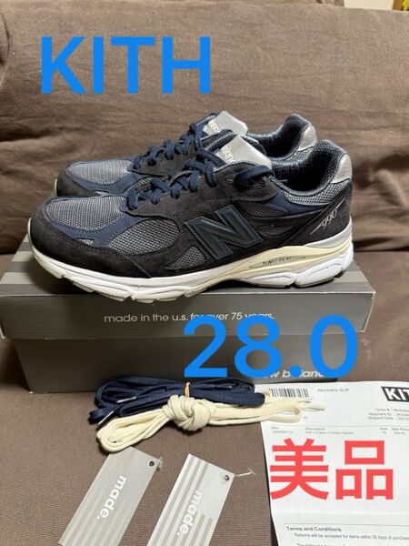 Kith New Balance M990KI3 28.0
