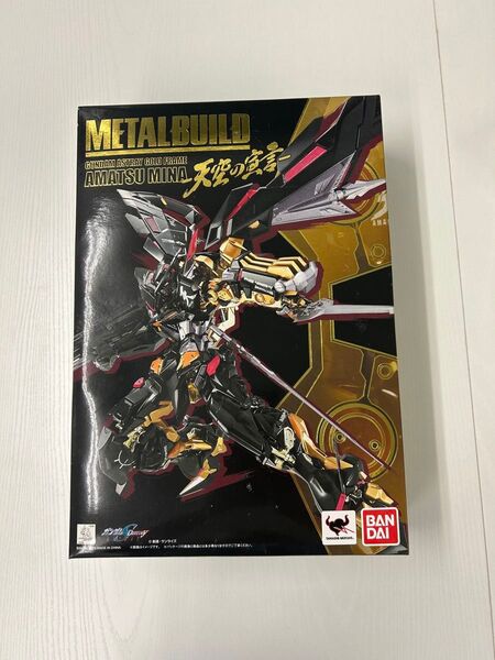 METAL BUILD ガンダムアストレイゴールドフレーム天ミナ -天空の宣言-