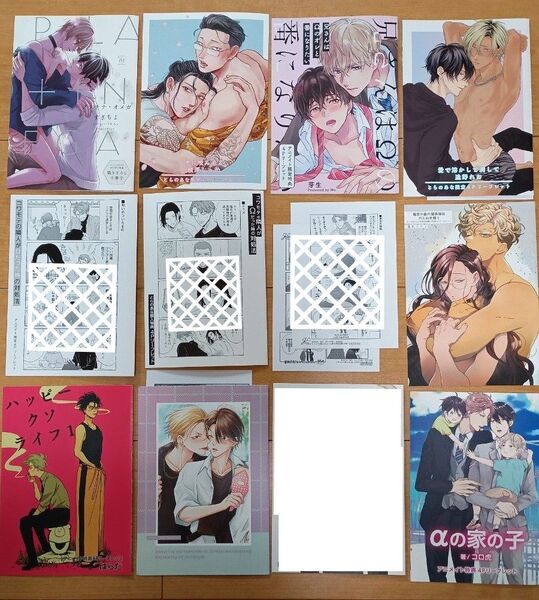 ニクヤ乾 コワモテの隣人がΩだった時の対処法 アニメイト 特典 4Pリーフレット とらのあな 重版記念 ペーパー