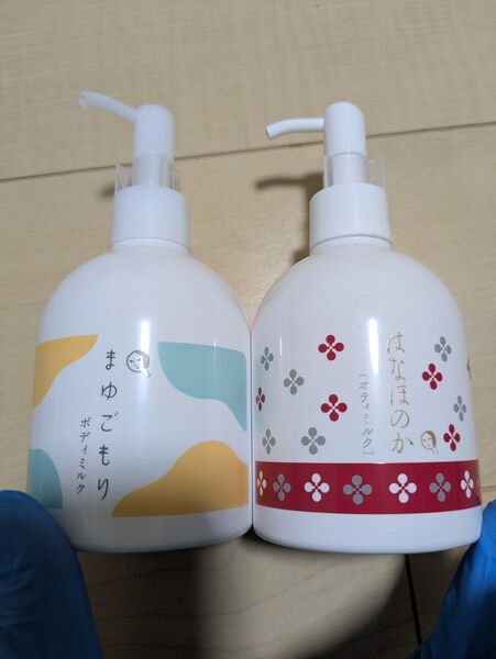 まめごもり ねばる ボディミルク 2個セット&おまけ