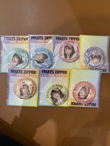 RUITS ZIPPER GIGO 缶バッジ フルーツジッパー