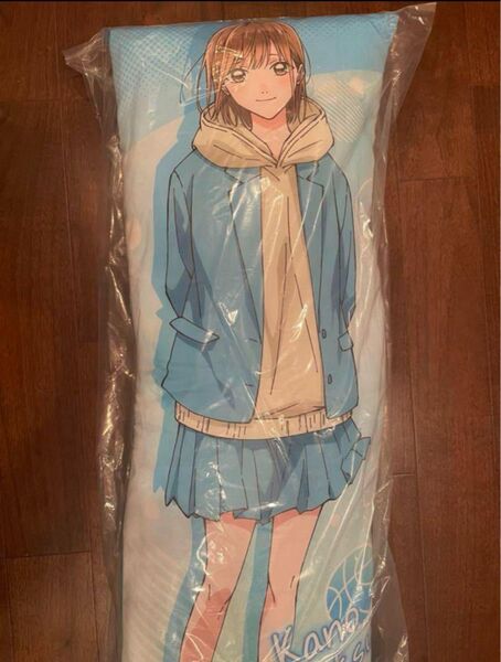 アオのハコ ロングクッション 鹿野千夏 新品 抱き枕