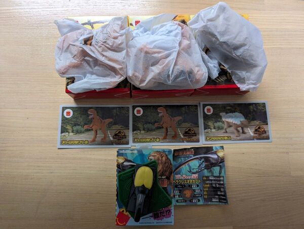 マクドナルド ジュラシックパーク恐竜フィギュア 最強王図鑑 ヘラクレス 計4点