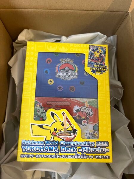 横浜記念デッキ ピカチュウ ポケモンカード 記念デッキ PWC2023