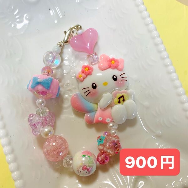 キティちゃん バッグチャーム キーホルダー サンリオ ハンドメイド