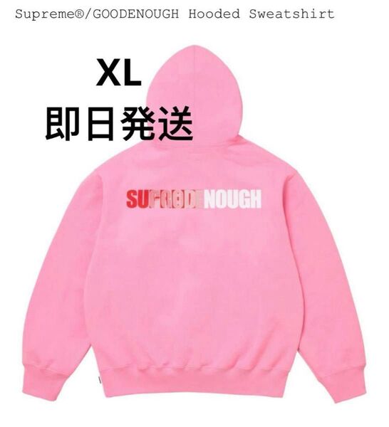 Supreme x GOODENOUGH Hooded Sweatshirt "Pink"