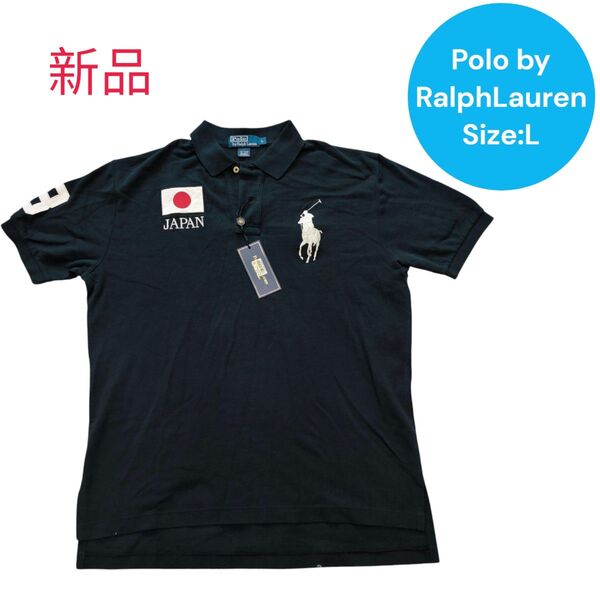 ポロバイラルフローレン 半袖ポロシャツ 日本国旗 ビッグポニー ビッグポニー Polo Ralph Lauren ラルフローレン