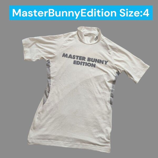 マスターバニー モックネックシャツ ホワイト メンズ サイズ4 M ゴルフ 半袖 ゴルフウェア MASTER BUNNY