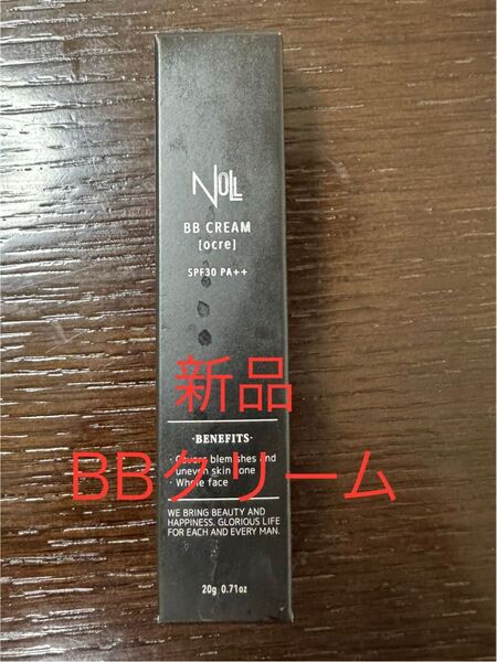 NULL BB CREAM (ore) 20g 新品