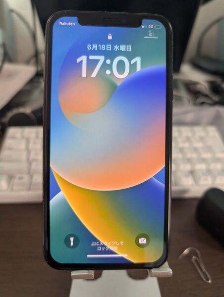 Apple iPhone Xs スペースグレー 256GB