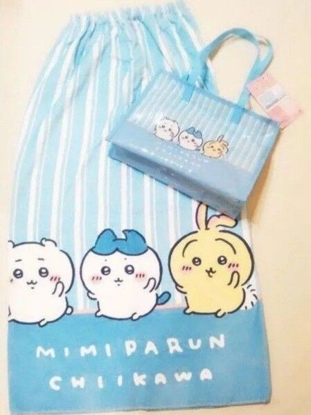 ちいかわ プールバック スナップ付きタオル