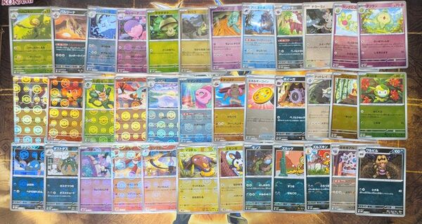 ポケモンカード ポケカ ブラックボルト ホワイトフレア収録 モンスターボールミラー まとめ売り