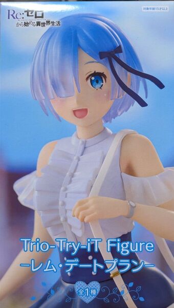 Re:ゼロから始める異世界生活 レム フィギュア